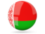 Беларусь Республикасы