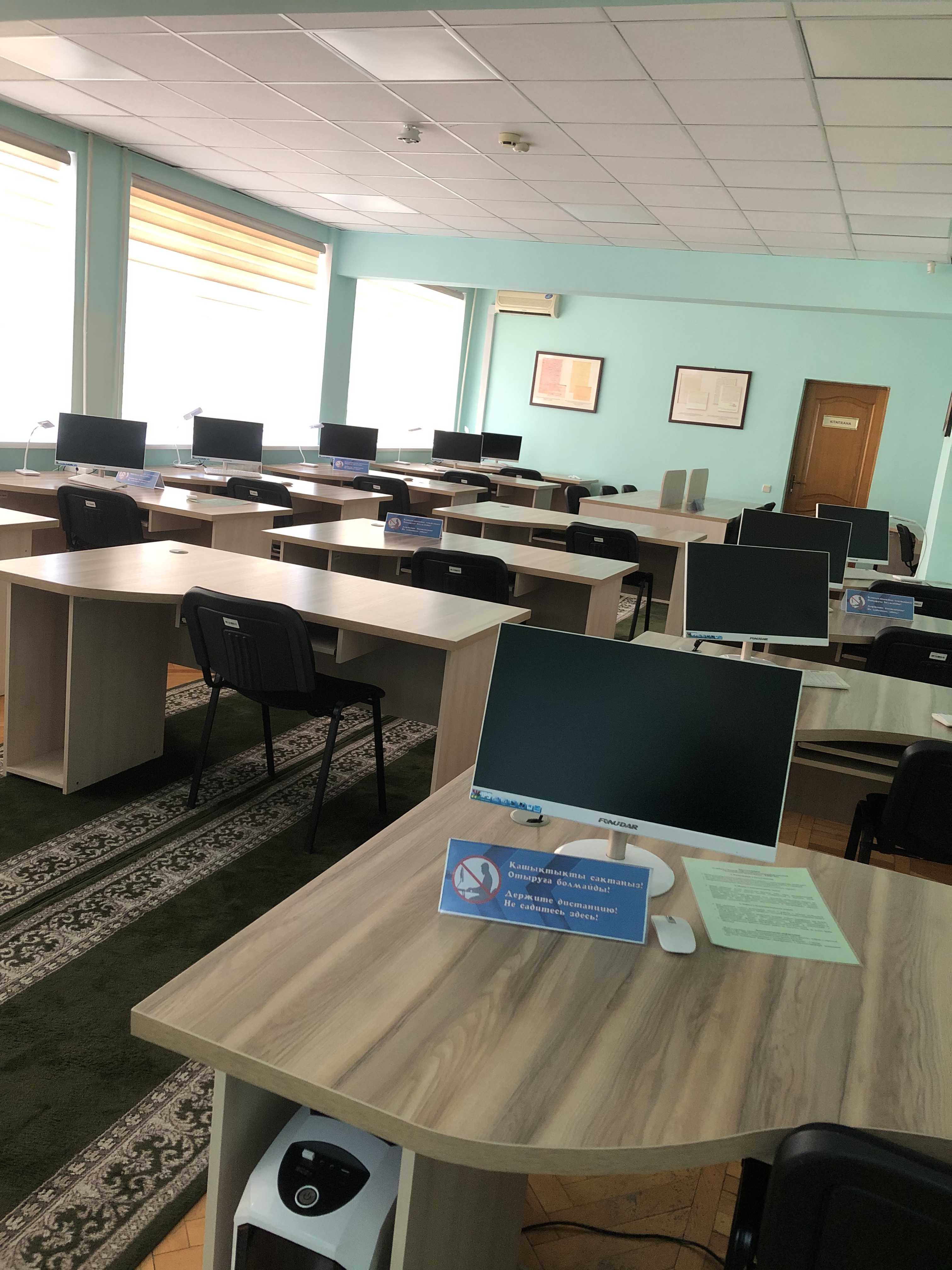 COVID-19 ТАРАЛУ ҚАУПІНІҢ САҚТАЛУЫ ЖАҒДАЙЫНДА  ҚР ПРЕЗИДЕНТІ АРХИВІ ОҚЫРМАН ЗАЛЫНЫҢ УАҚЫТША ЖҰМЫС ТӘРТІБІ