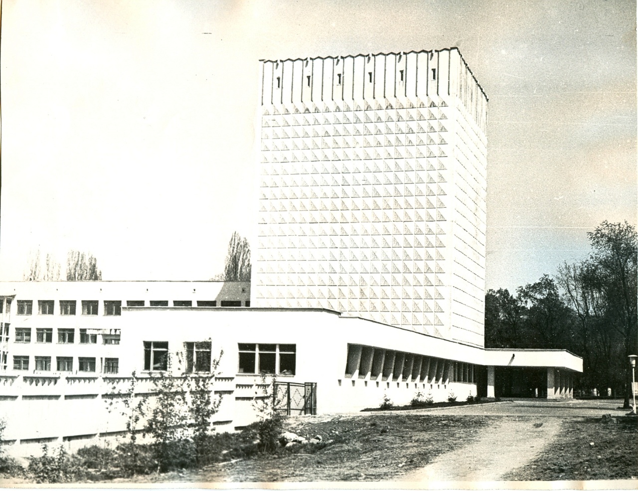 Фото об архиве 0