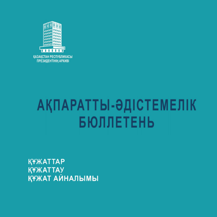 2014_1
