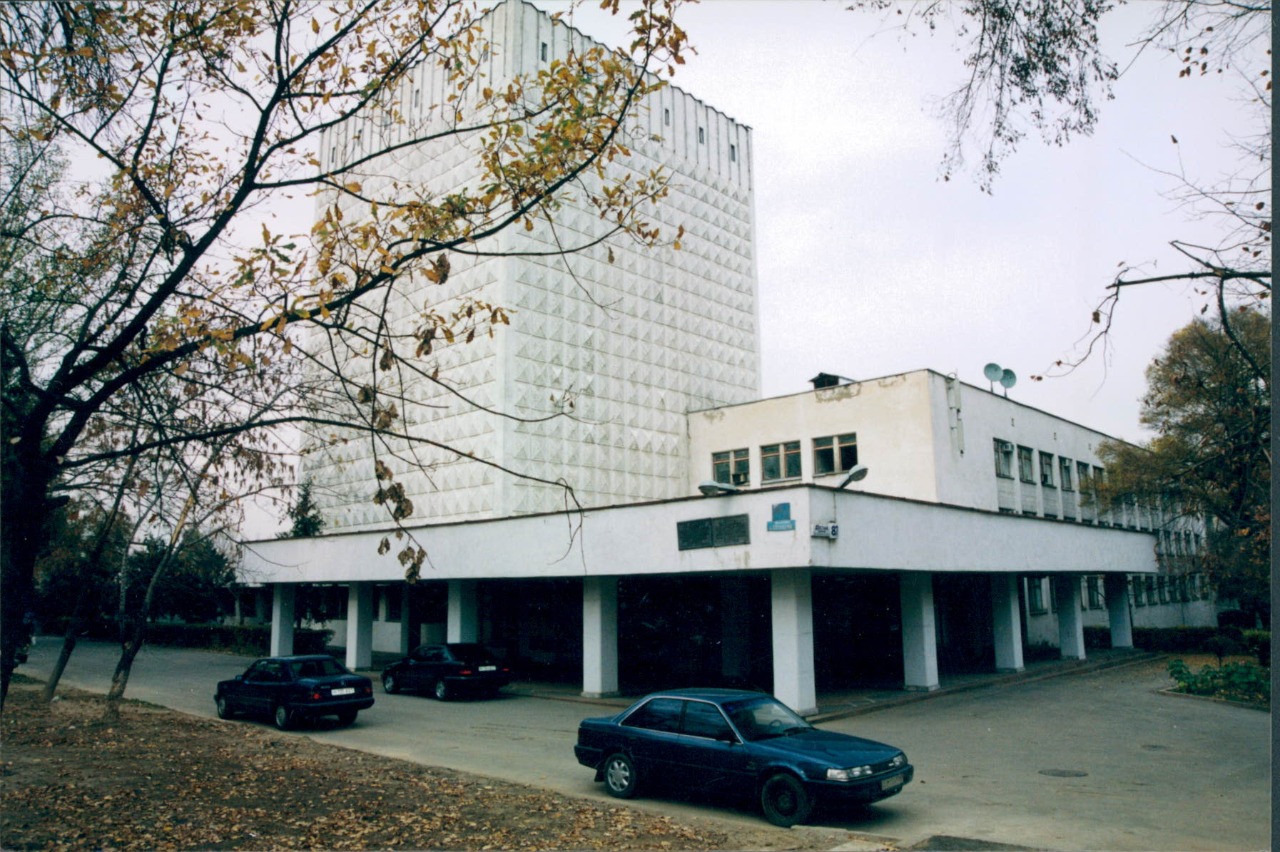 Фото об архиве 2