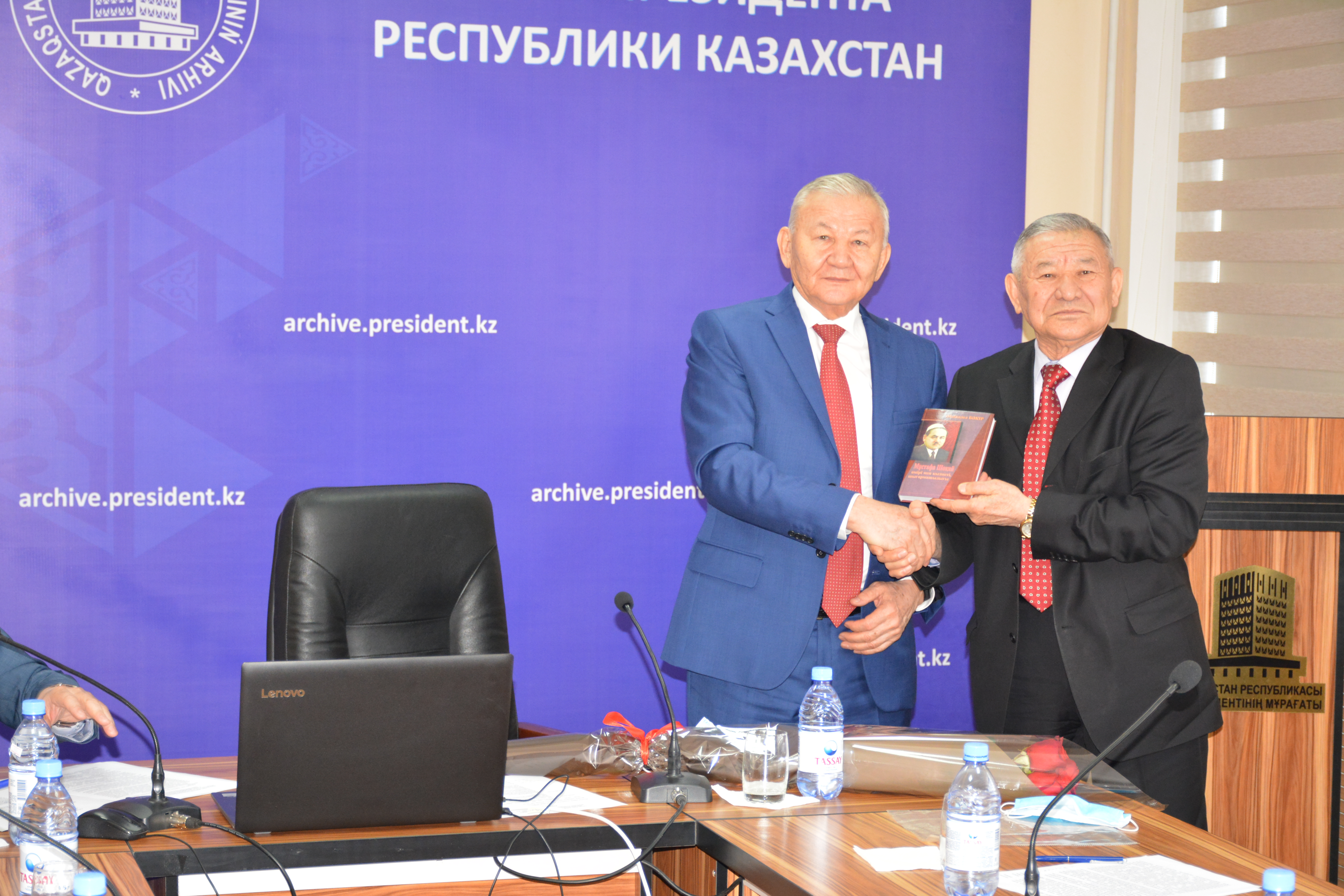 Юбилей Атамурата Шаменова