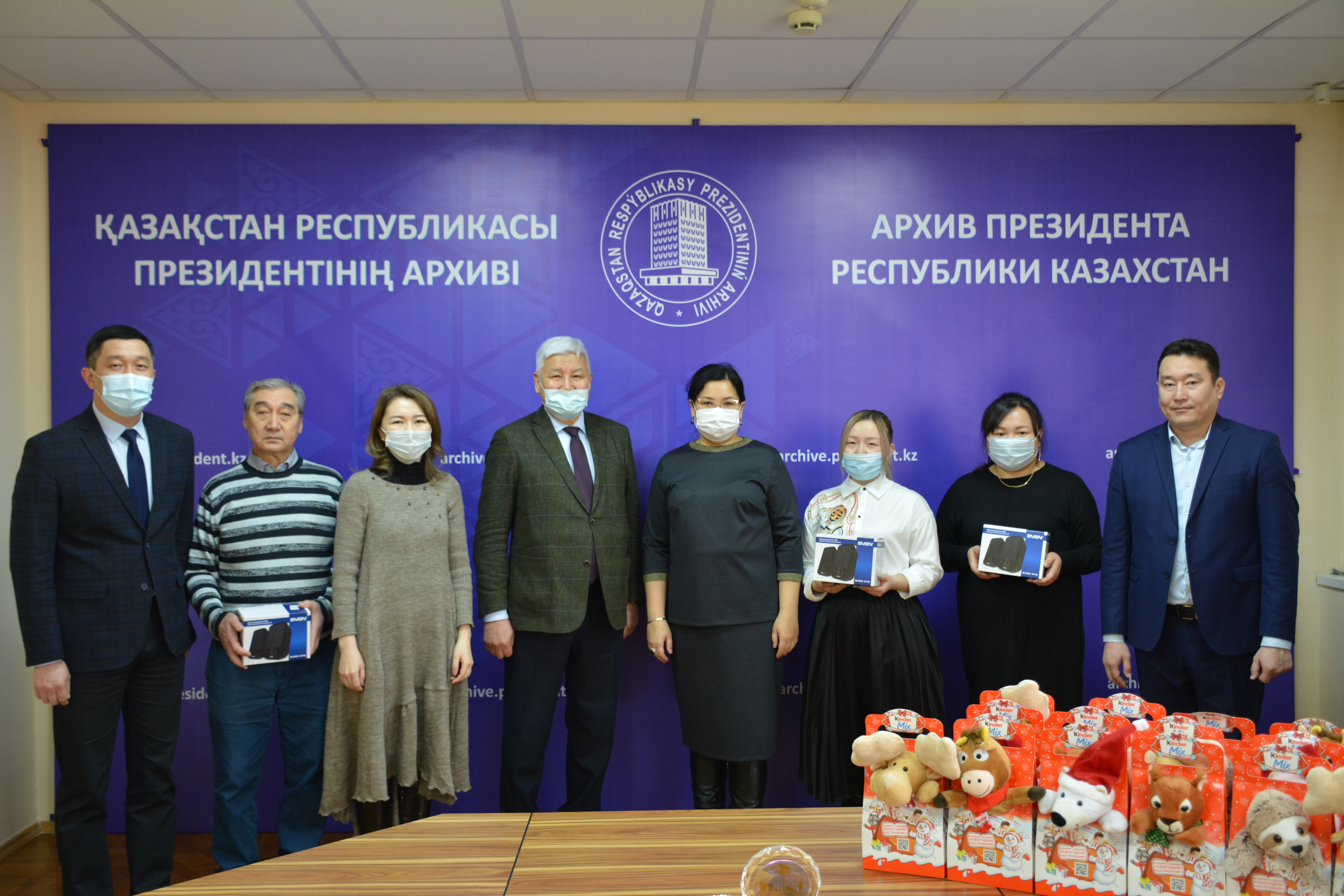 Цифрландыру жұмысының жылдық қорытындысы