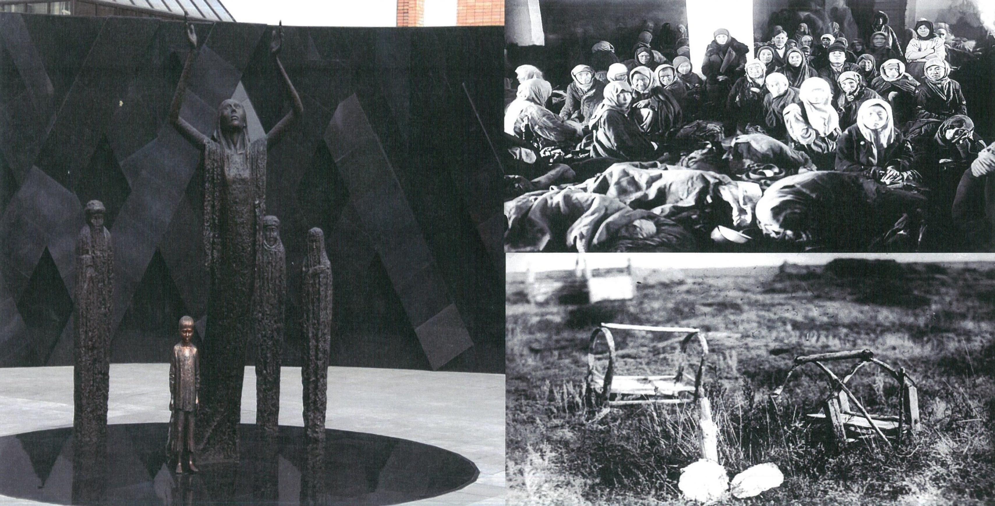 Архивные документы о Голоде 30-х гг. ХХ в.