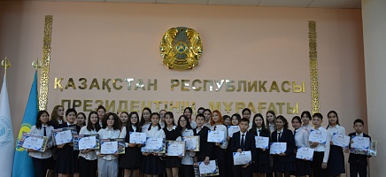 Награждены победители Конкурса фото галереи 12