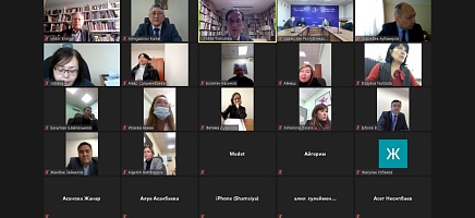 Рухани жағыру: Қазақстан Республикасы Президентінің Архивінің Қазақстан туралы білімді насихаттаудағы қызметі фото галереи 7