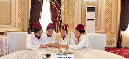 В Ұлытау состоялось открытие конкурса архивистов фото галереи 7
