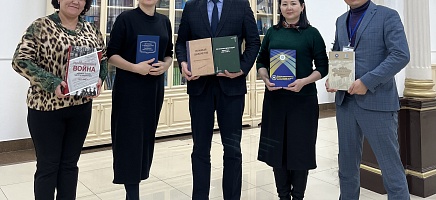 Архивные сборники и справочники для студентов КазНУ им. аль-Фараби фото галереи 2