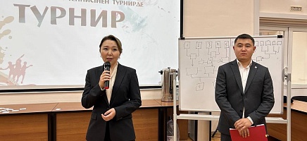 Архивисты сыграли в теннис фото галереи 1