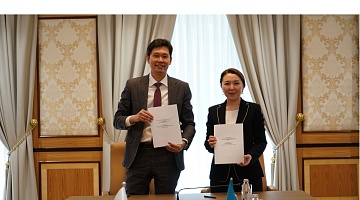 Архив Президента РК и Astana IT University начали сотрудничество в сфере цифровизации