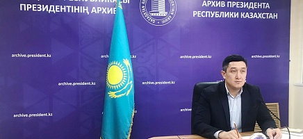 «Қазақстан – халықаралық антиядролық қозғалыстың көшбасшысы» дөңгелек үстелі фото галереи 1
