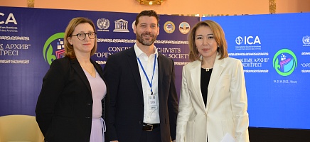 Қазақстандағы архившілердің І Конгресінің Декларациясы фото галереи 6