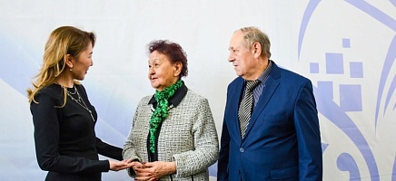 День архивиста фото галереи 1