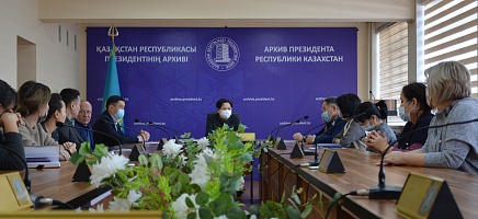 ҚР Президенті Архивінің Бастауыш кәсіподақ ұйымының Жаңа жылдық құттықтауы фото галереи 1