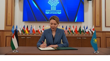 The Archive of the President of the Republic of Kazakhstan and the National Library of Jordan Signed a Memorandum...