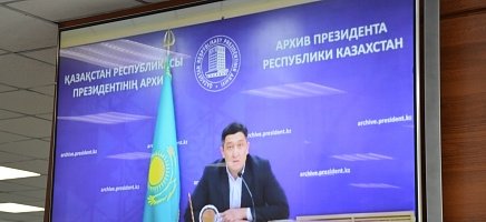 «Қазақстан – халықаралық антиядролық қозғалыстың көшбасшысы» дөңгелек үстелі фото галереи 2