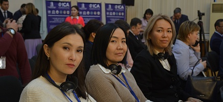 Қазақстандағы архившілердің І Конгресінің Декларациясы фото галереи 5