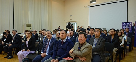 Декларация І Конгресса архивистов в Казахстане  фото галереи 9