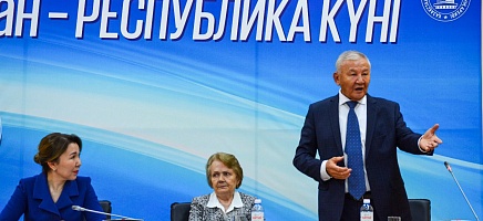 В Архиве Президента отметили День Республики фото галереи 2