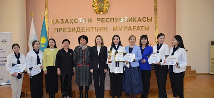 Архивный марафон: студенческая олимпиада в Архиве Президента РК фото галереи 27