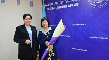 Архивші күніне орай салтанатты жиналыс