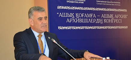 Қазақстандағы архившілердің І Конгресінің Декларациясы фото галереи 13