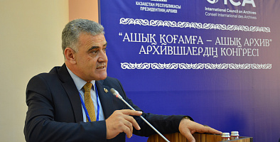 Фото медиагаллереи 5