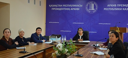 Семинар по вопросам приема документов на госхранение фото галереи 5