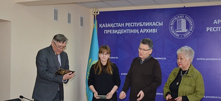 Архив пополнился новыми документами личного происхождения фото галереи 2