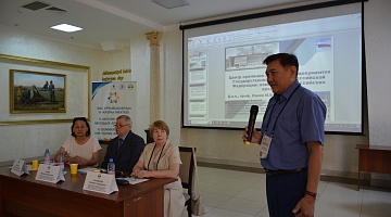 Работа Летней школы продолжается в КазНУ им. аль-Фараби