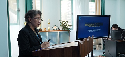 Президент Архивінің сарапшысы халықаралық конференцияда анықтамалық басылымдар әзірлеу тәжірибесімен бөлісті фото галереи 2
