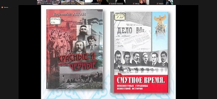 Рухани жағыру: Қазақстан Республикасы Президентінің Архивінің Қазақстан туралы білімді насихаттаудағы қызметі фото галереи 12