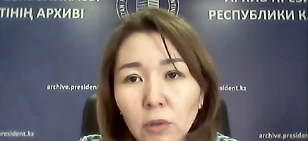 Производственная учеба в Архиве Президента РК фото галереи 4