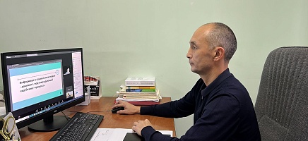 Эксперты обсудили актуальные вопросы документоведения на конференции РГГУ фото галереи 7