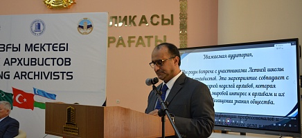 Открытие VI международной Летней школы молодых архивистов фото галереи 6