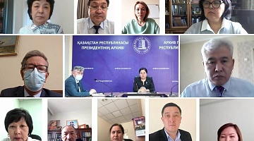 Заседание Научного совета Архива Президента РК