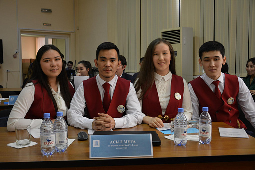 13.04.2018. ІІІ ҚАЛАЛЫҚ СТУДЕНТТЕРДІҢ ҚҰЖАТТЫ ЗЕРТТЕУ ЖӘНЕ АРХИВТІК ІСТЕР ОЛИМПИАДАСЫ