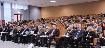 А.А. Громыко атындағы екінші халықаралық ғылыми-сараптамалық форум өтті фото галереи 1
