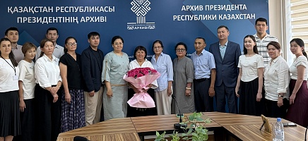 Жас архившілер сала ардагері Тараза Әбіловамен кездесті фото галереи 4