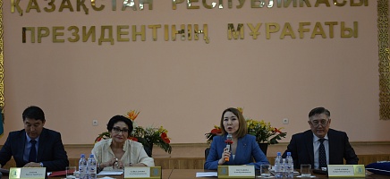 Круглый стол «Армия Независимого Казахстана: Долг. Честь. Отвага» фото галереи 11