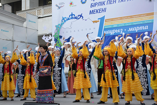 День благодарности