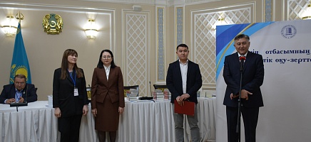 «Менің отбасымның тарихы архив құжаттарында» мектептік оқу-зерттеу жұмыстарының қорытындысы жарияланды фото галереи 1