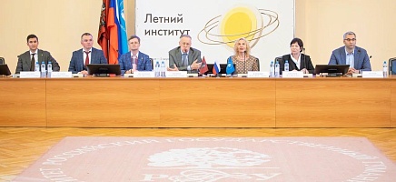 ҚР Президенті Архивінің мамандары халықаралық Жазғы институт аясында тәжірибе алмасуда фото галереи 4