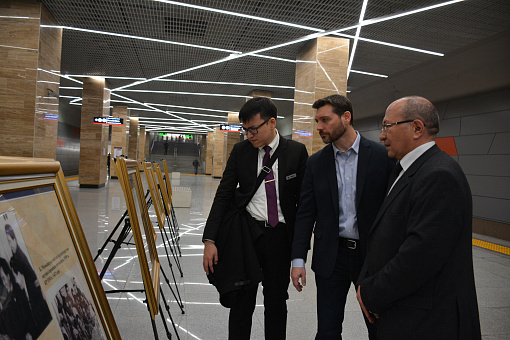 Выставка в метрополитене Алматы