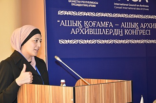 Иордания королдігінен келген архивші-маман