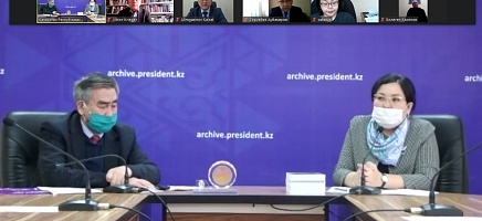 Рухани жағыру: Қазақстан Республикасы Президентінің Архивінің Қазақстан туралы білімді насихаттаудағы қызметі фото галереи 1