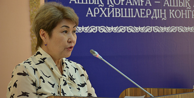 Фото медиагаллереи 6