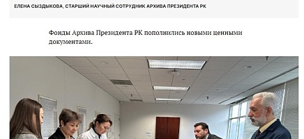 Идея строительства метрополитена в Алма-Ате обсуждалась еще в 60-е годы фото галереи 2