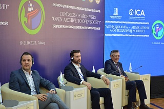 К. Васкез, К. Нейлор, К. Алимгазинов