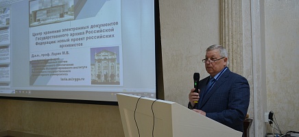 Работа Летней школы продолжается в КазНУ им. аль-Фараби фото галереи 11